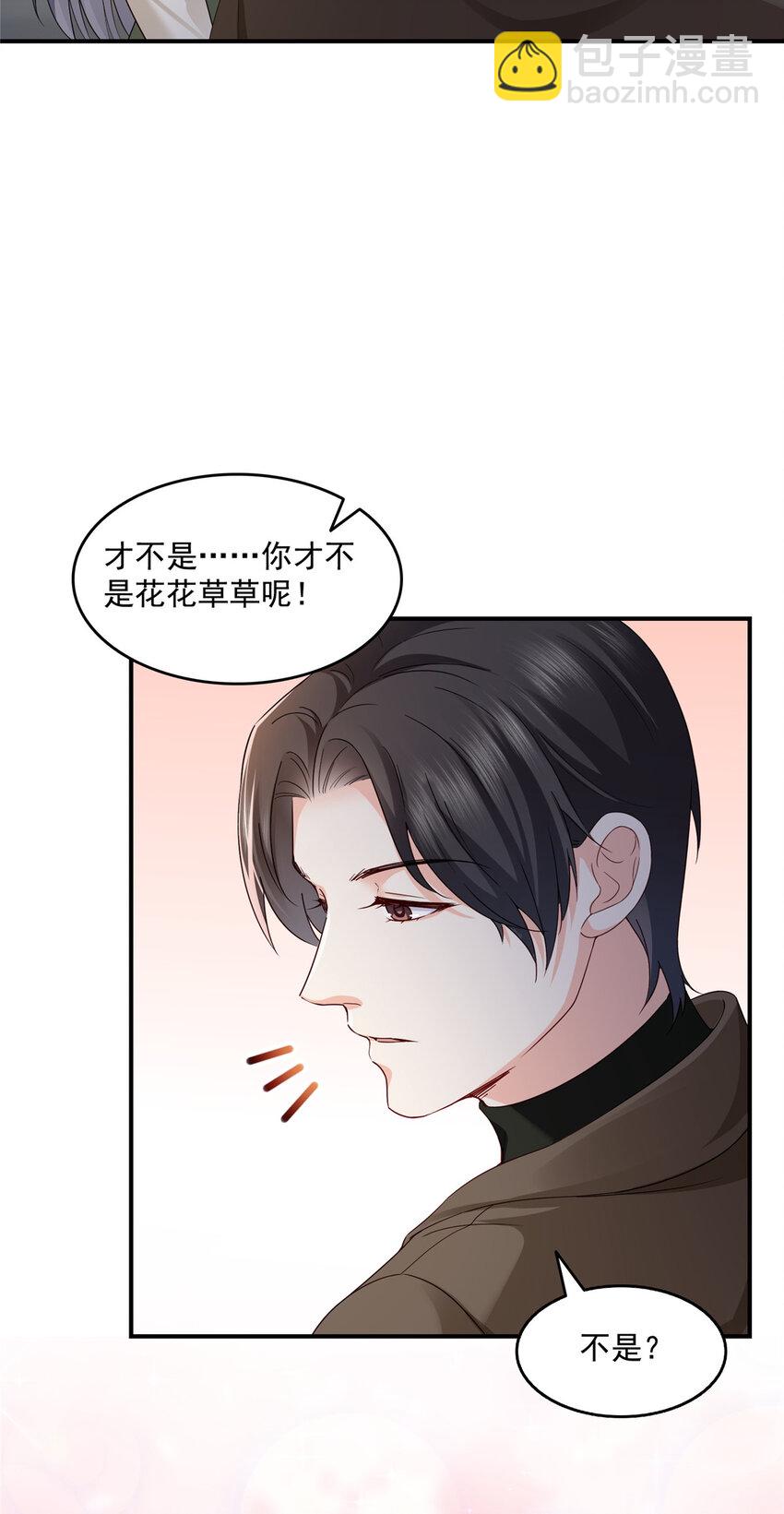 466 我喜欢你33