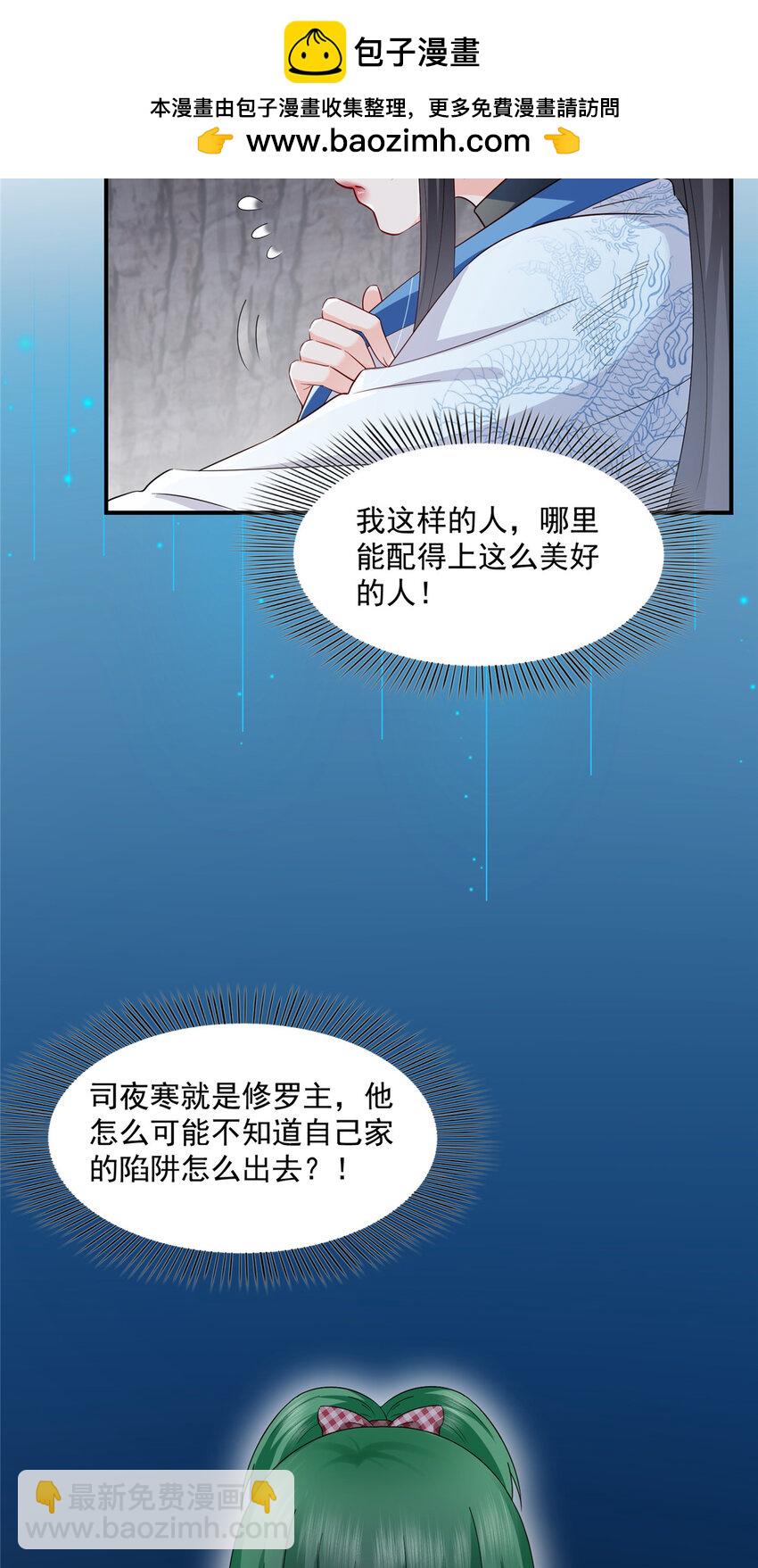 466 我喜欢你5