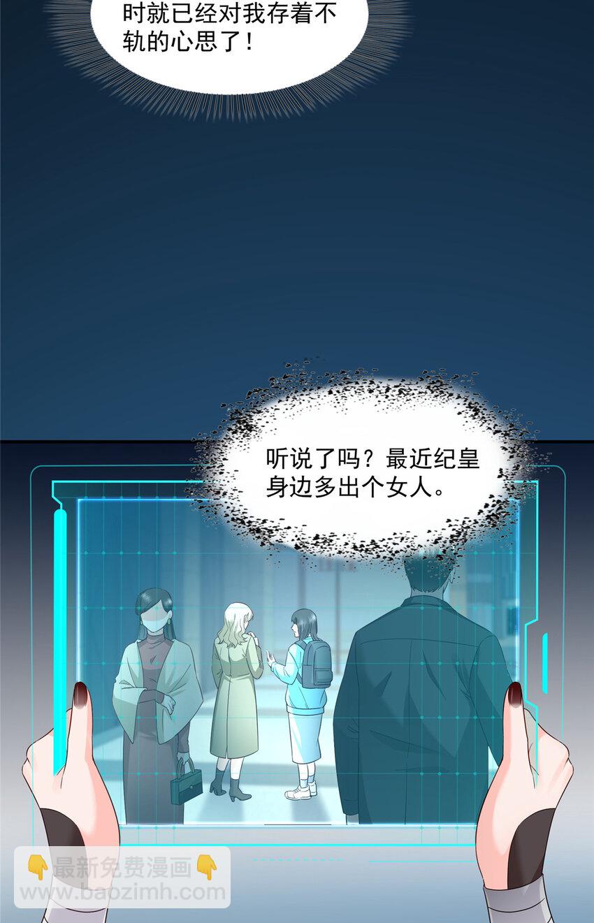 466 我喜欢你8