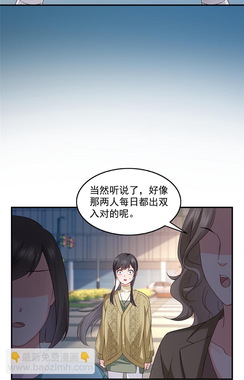 466 我喜欢你9