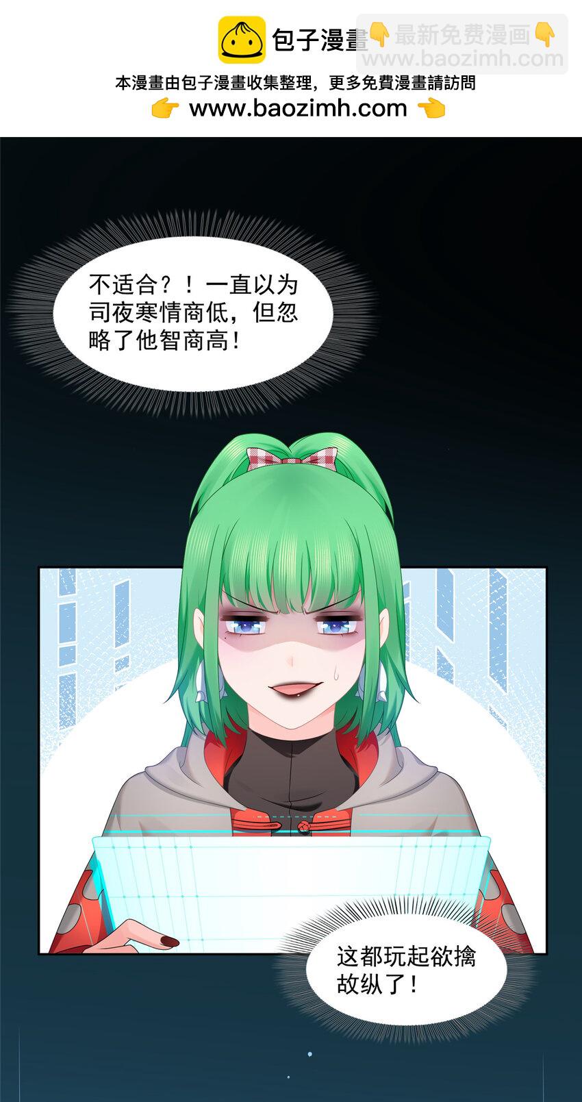 468 我们私奔吧？1