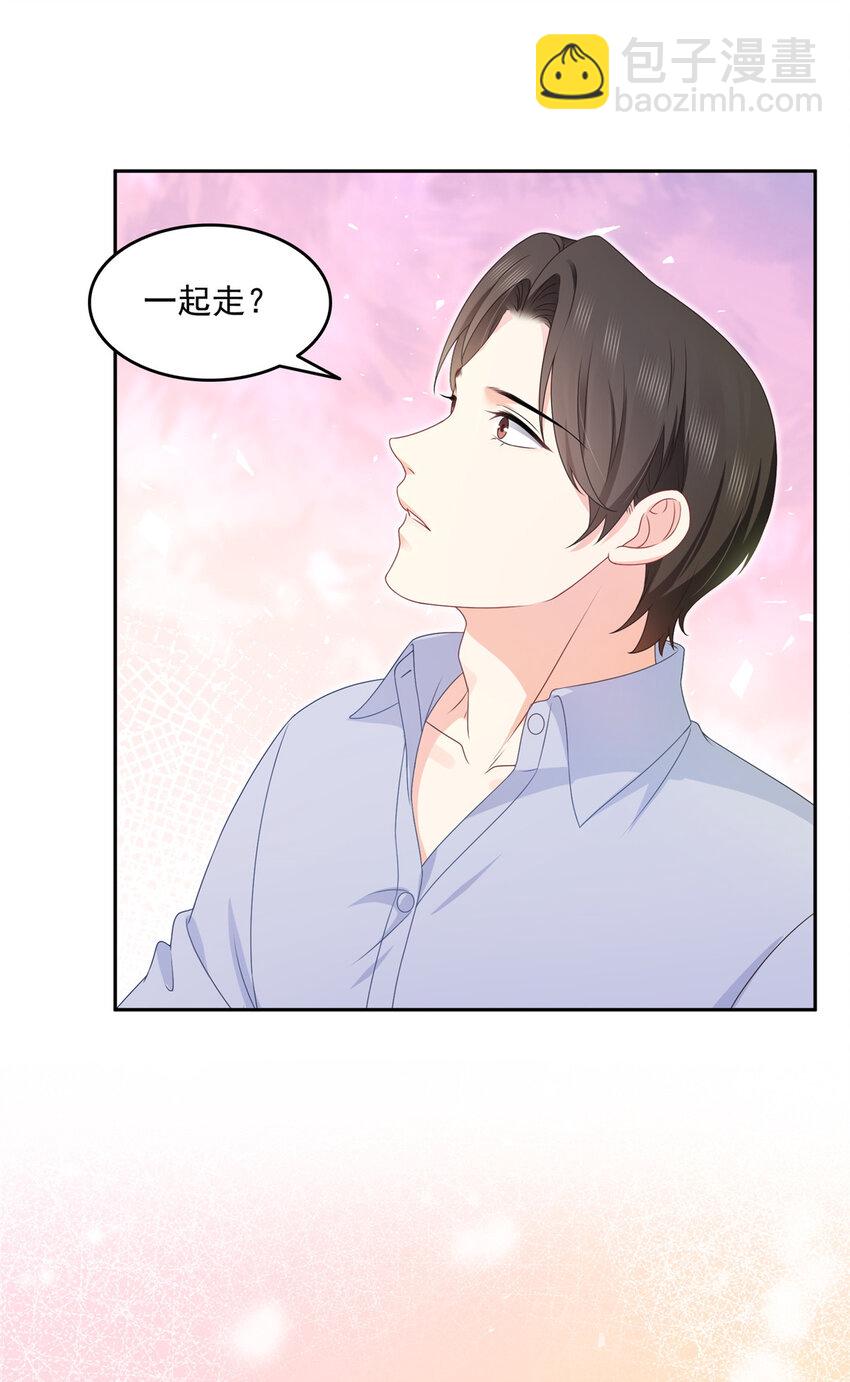468 我们私奔吧？35