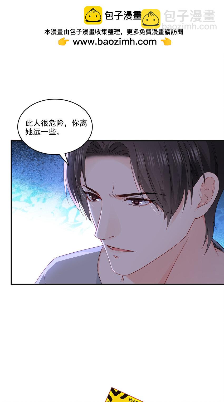 471 我都会说好1