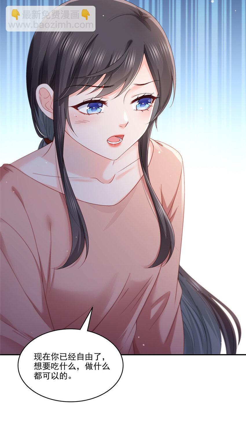 471 我都会说好11