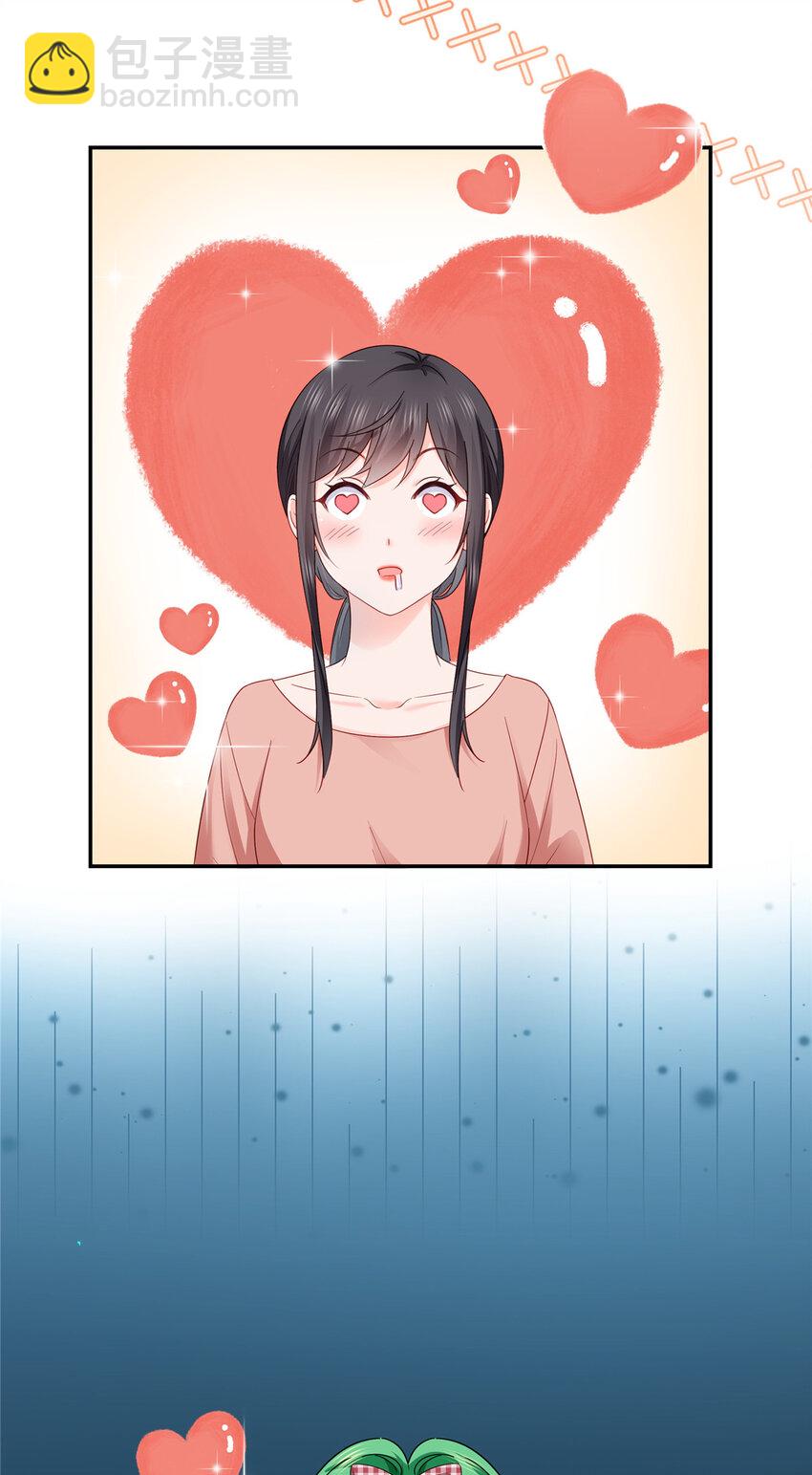 471 我都会说好15