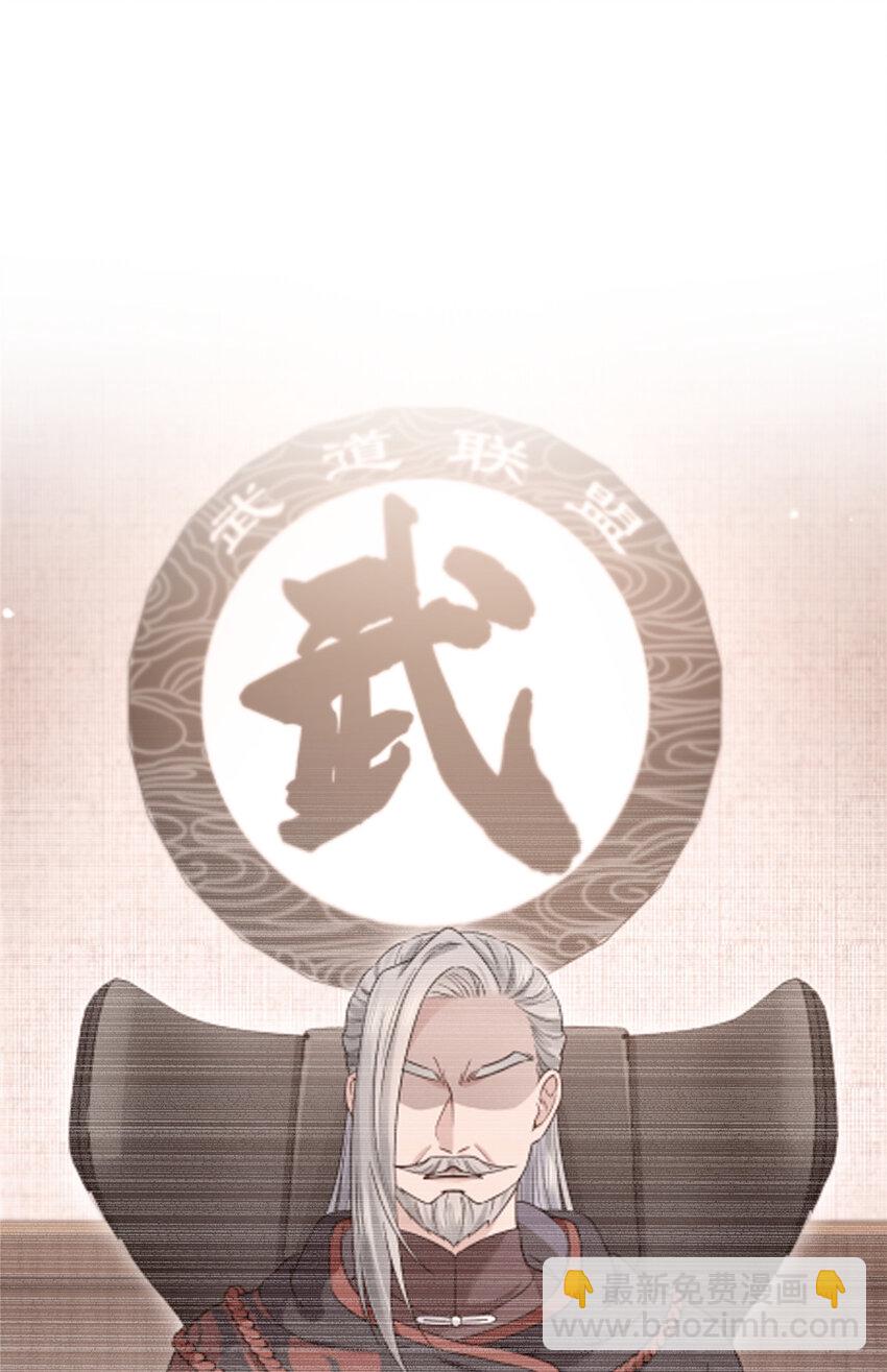 471 我都会说好19