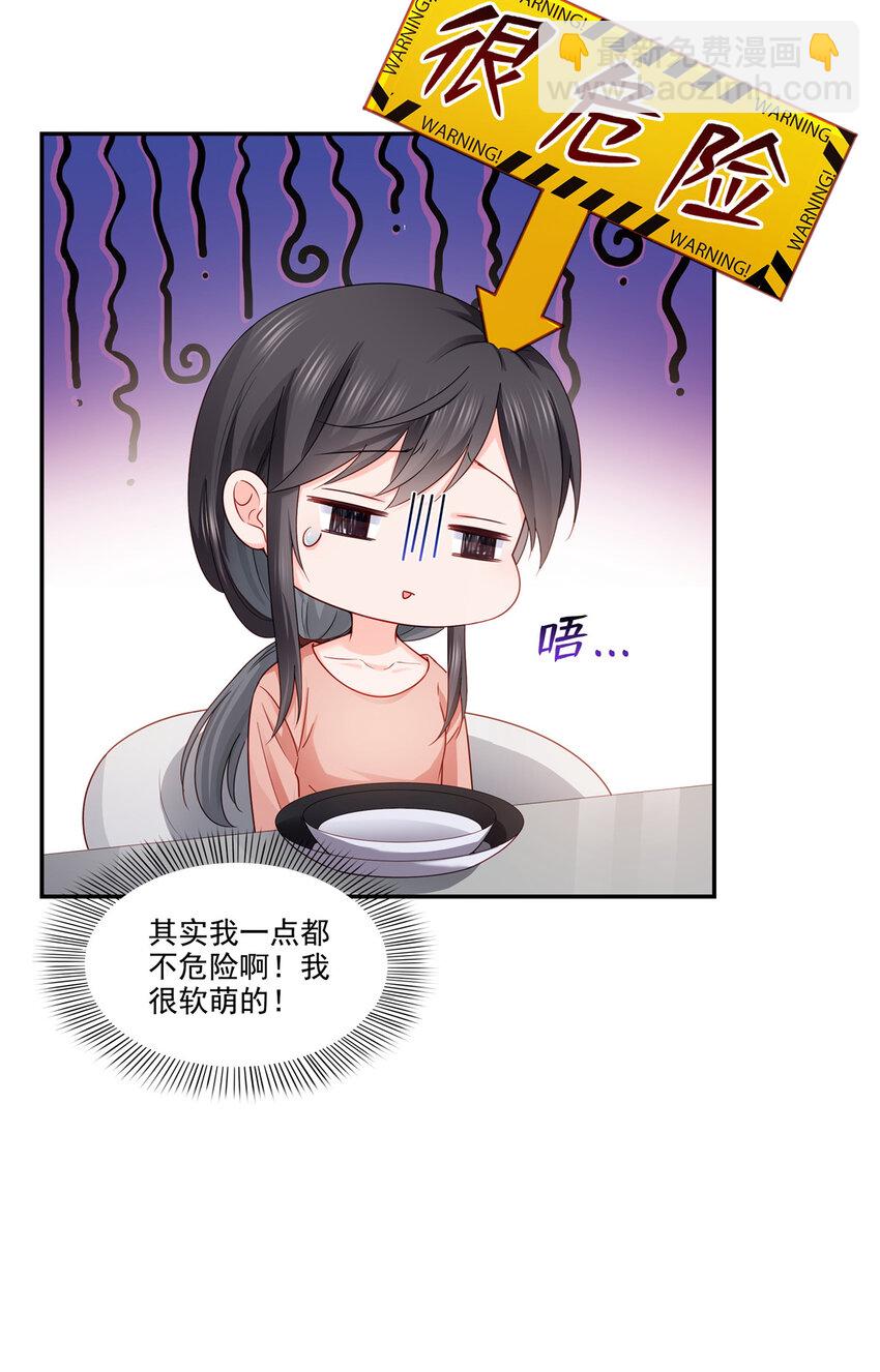471 我都会说好2