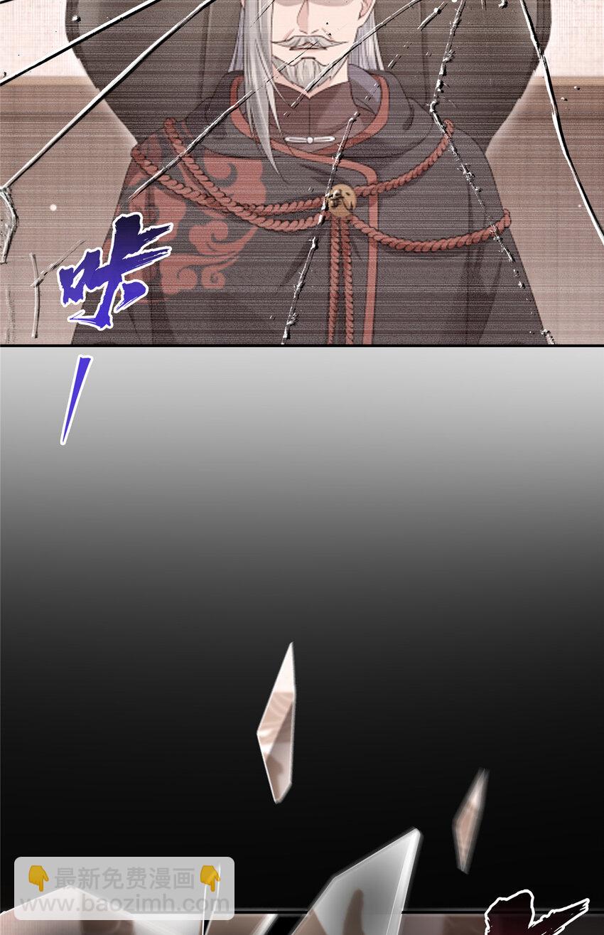 471 我都会说好21