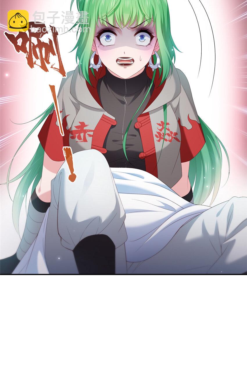 471 我都会说好24