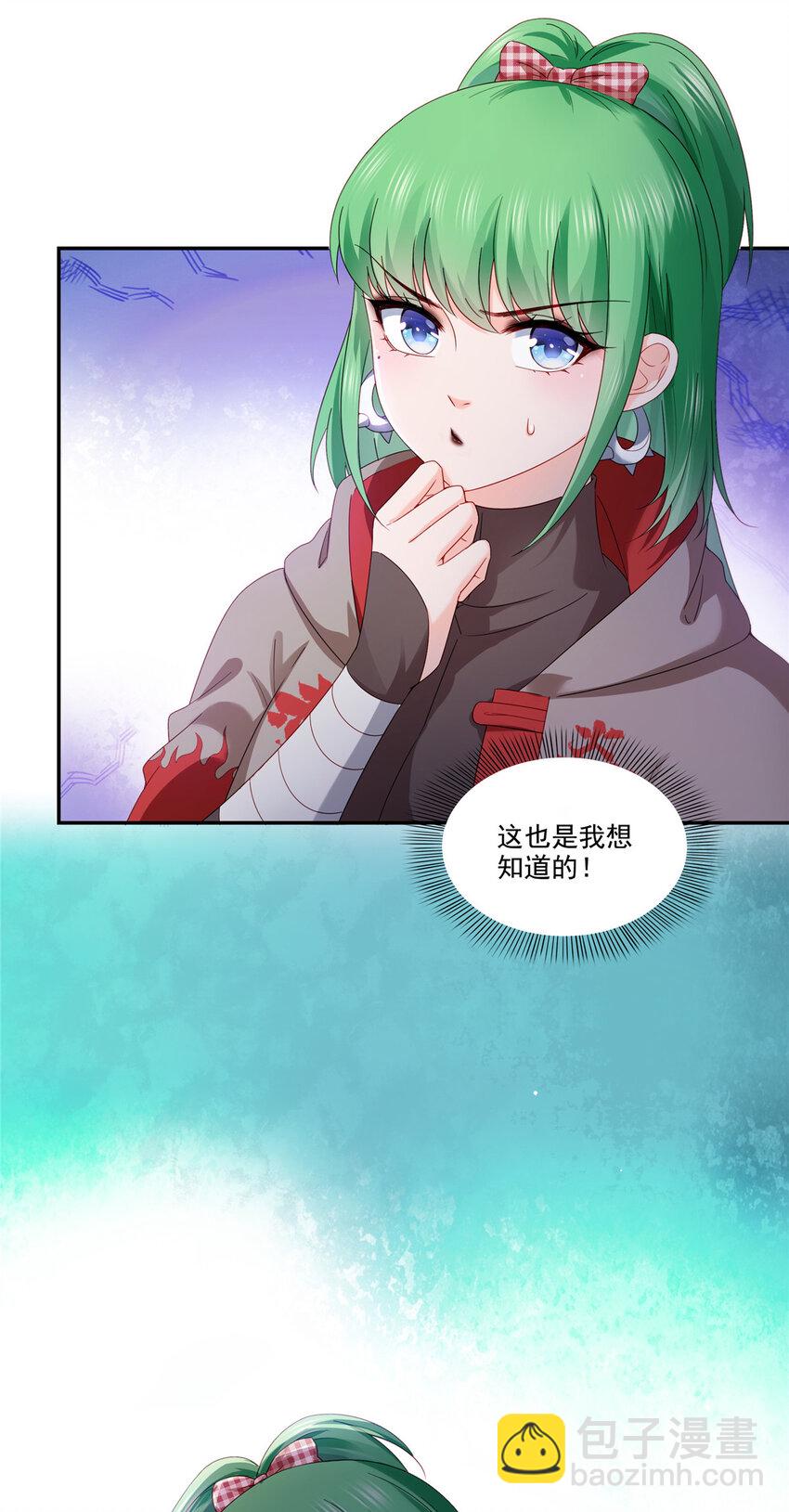 471 我都会说好35