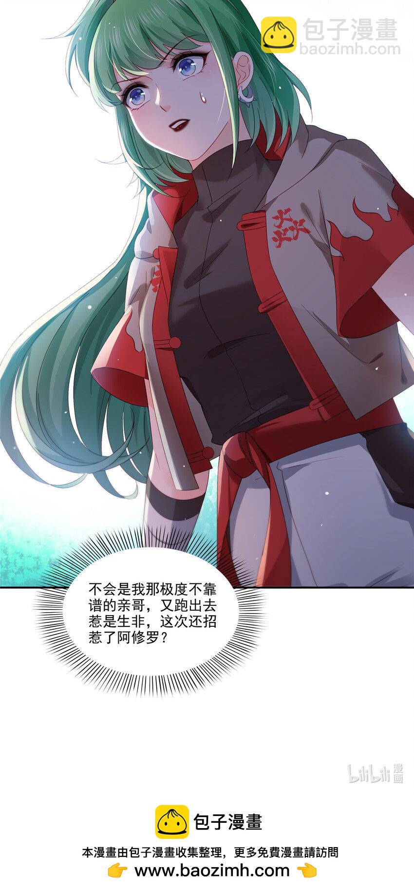471 我都会说好36