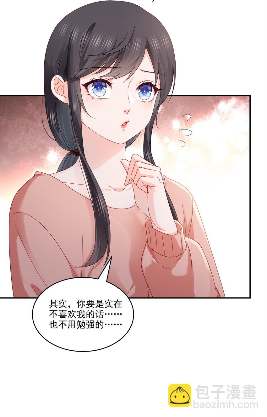 471 我都会说好6