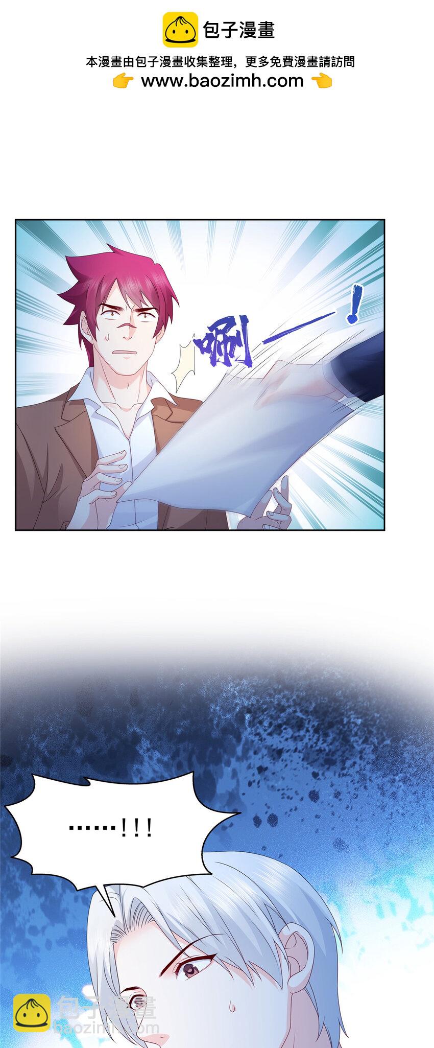 475 玩过了……1