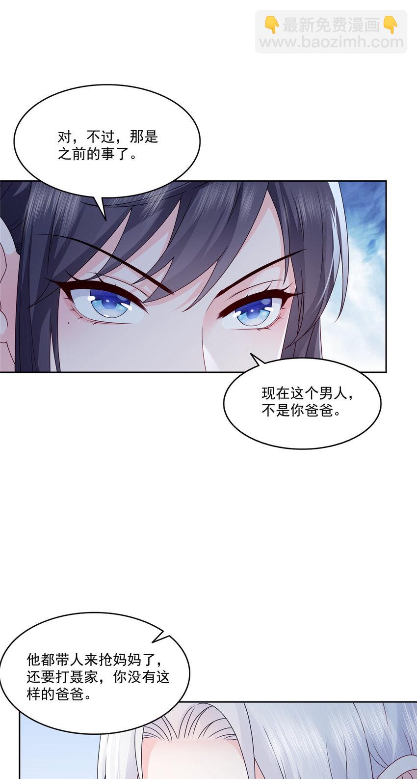 475 玩过了……12