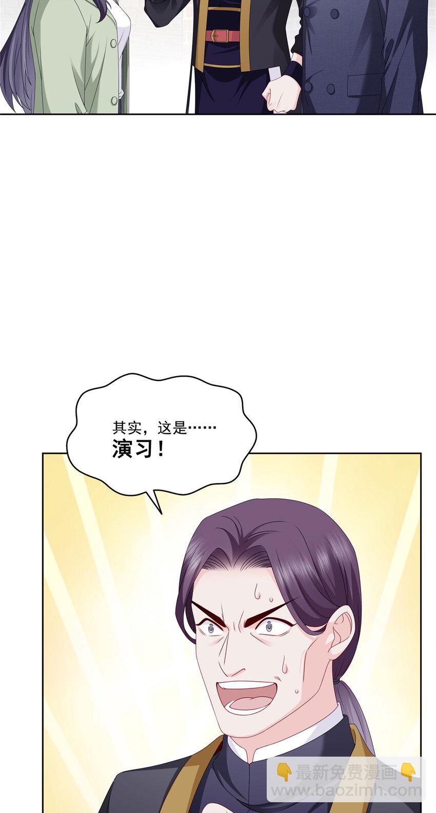 475 玩过了……14