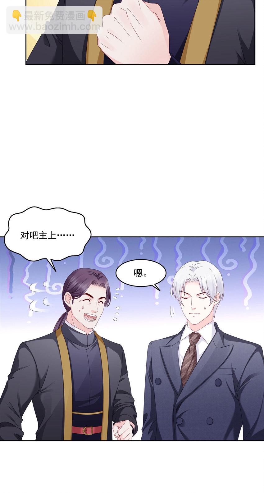 475 玩过了……15