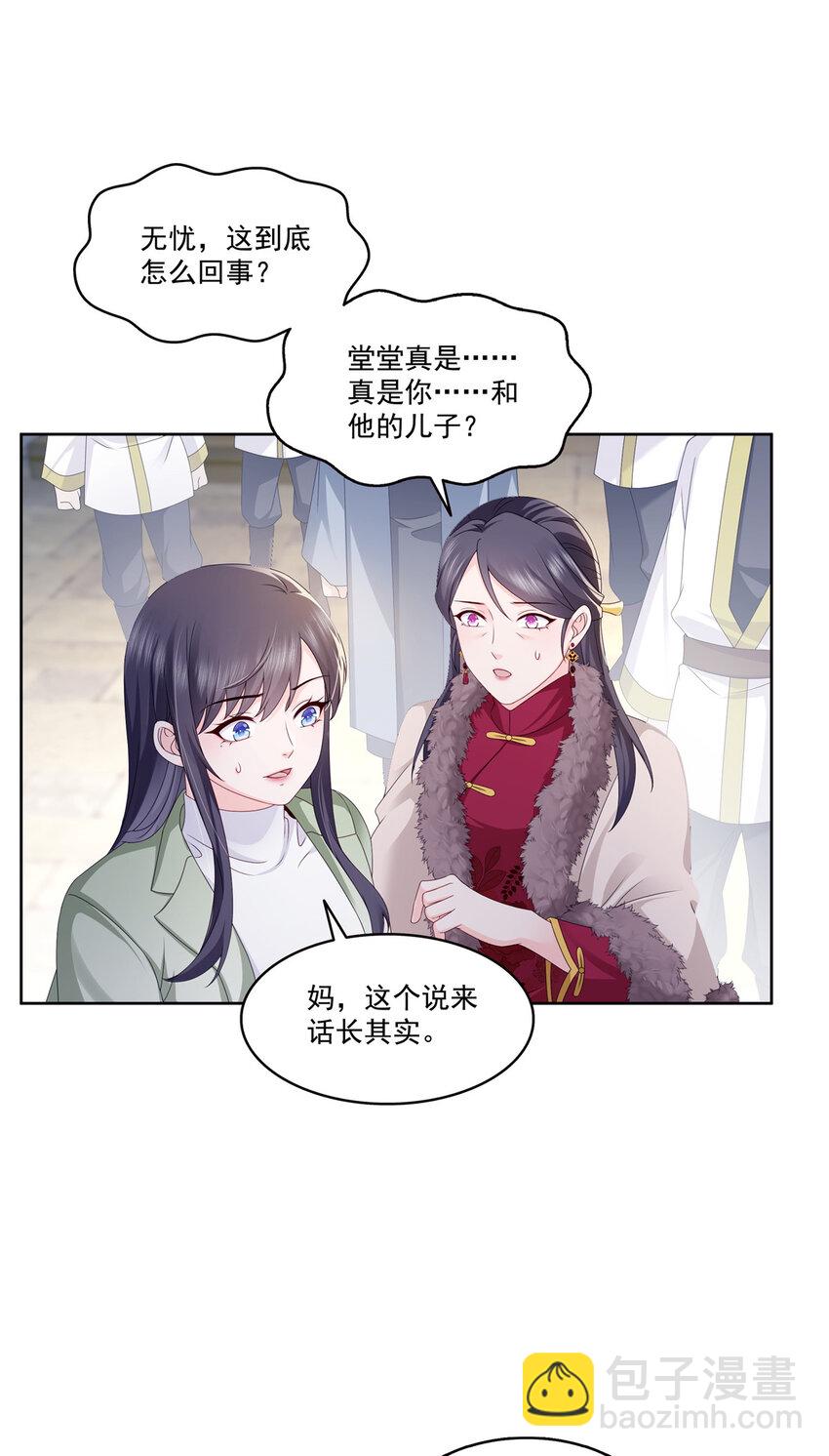 475 玩过了……17
