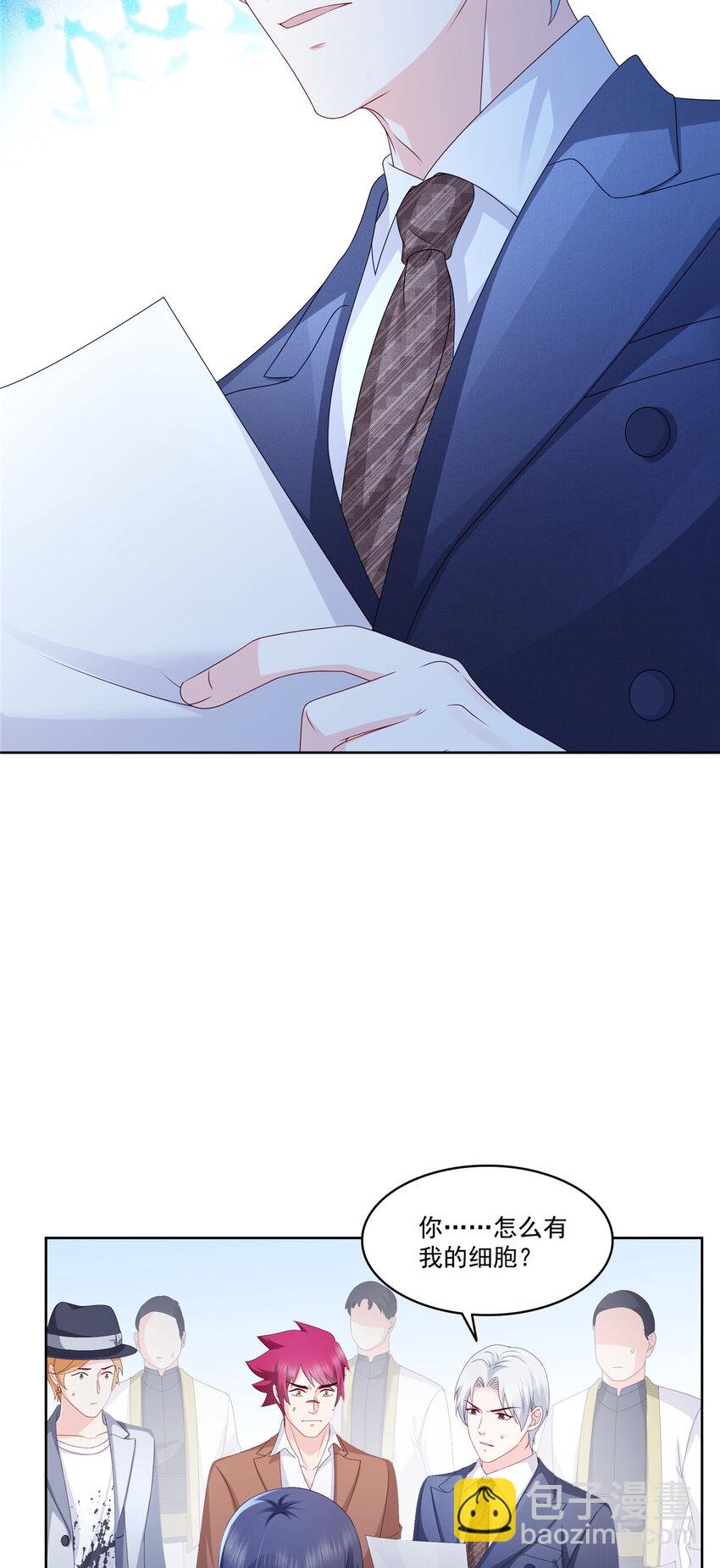 475 玩过了……2