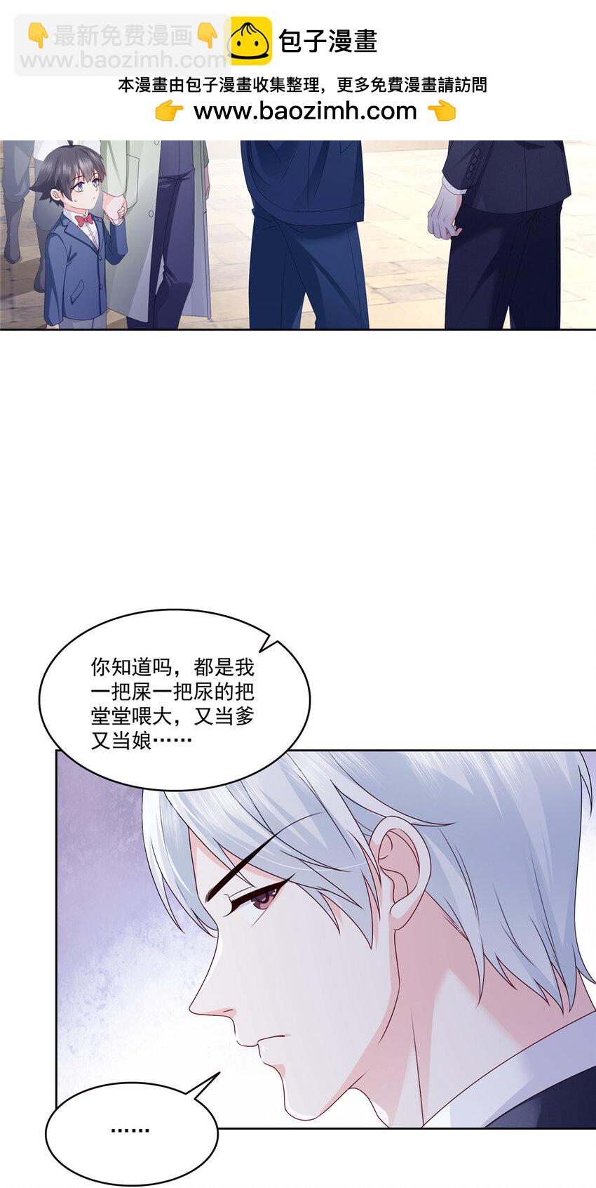 475 玩过了……20