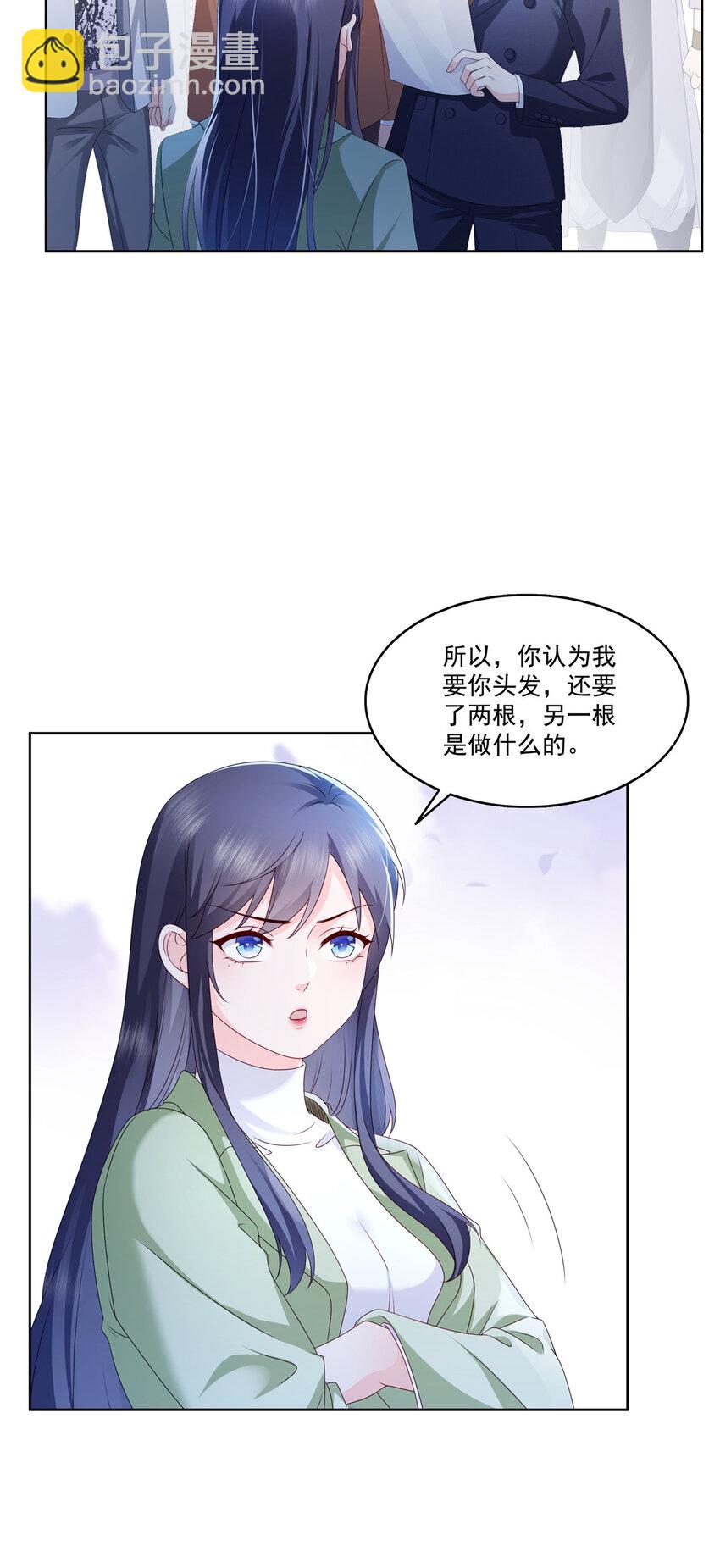 475 玩过了……3