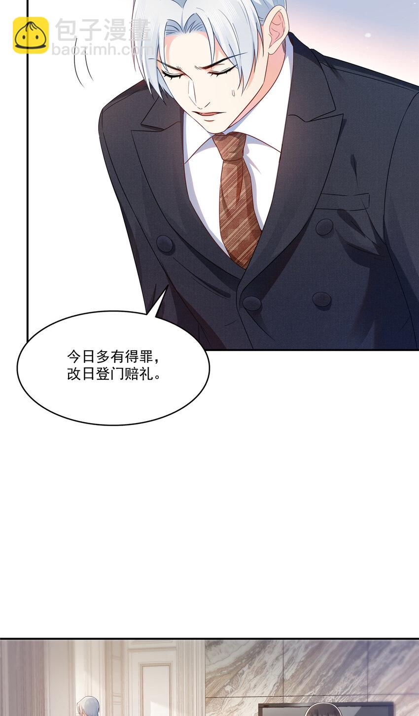 476 让他们搬13