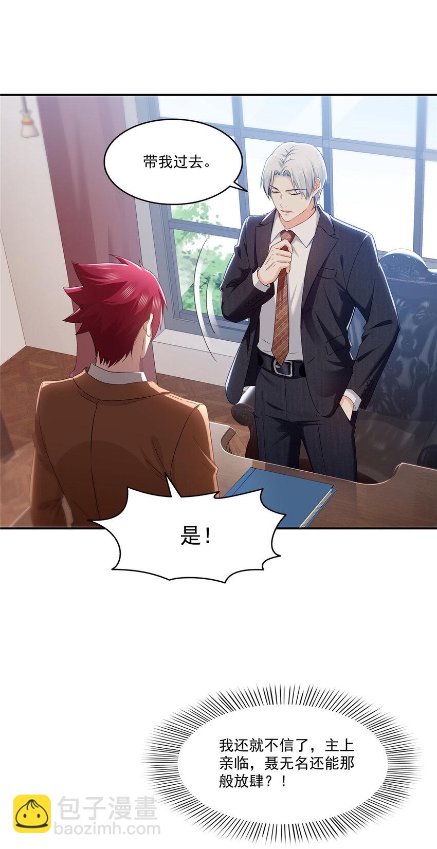 476 让他们搬22
