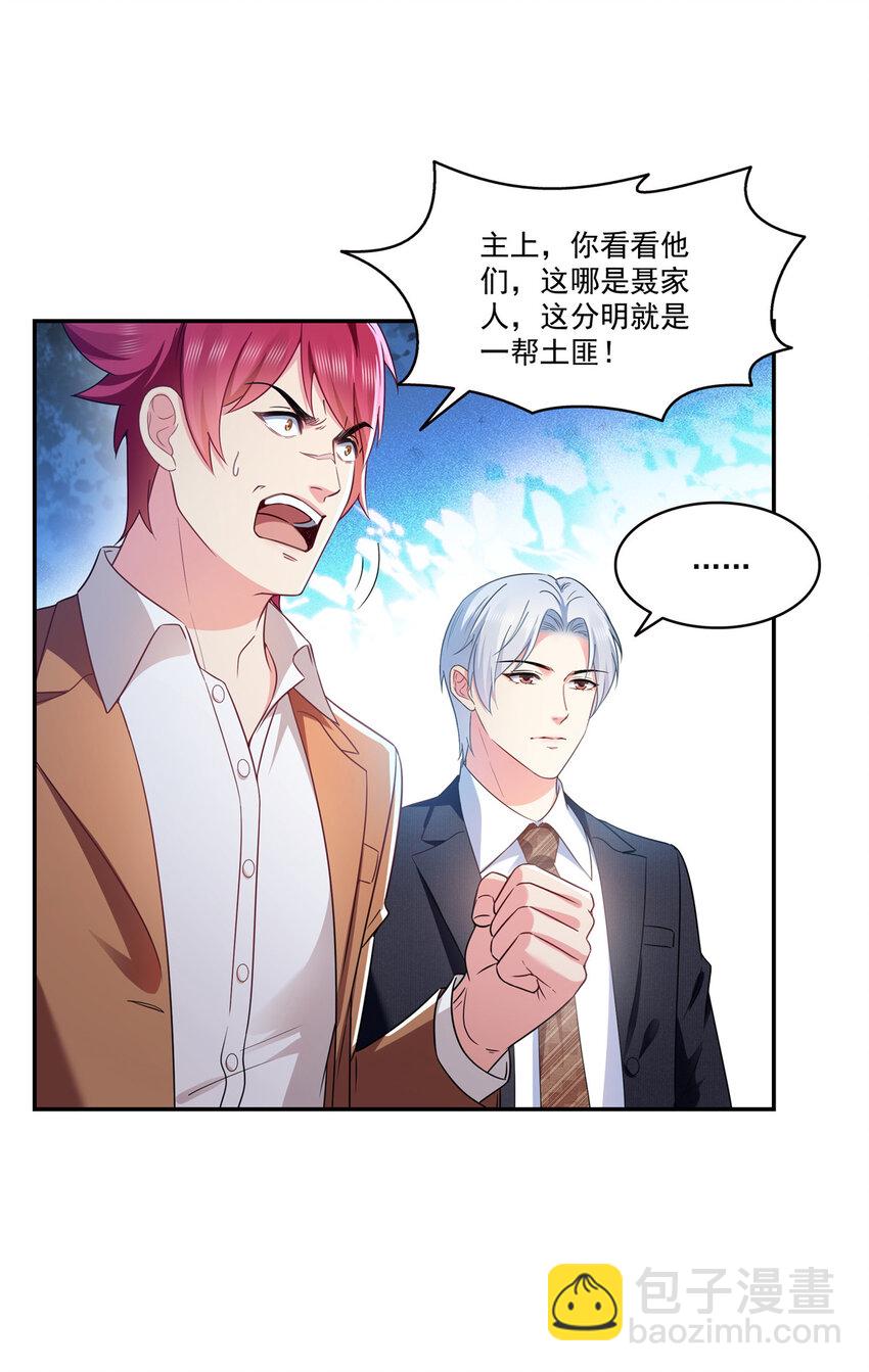 476 让他们搬26