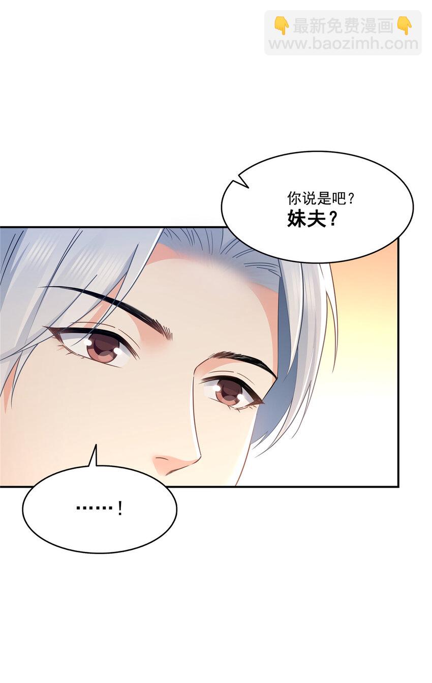 476 让他们搬29