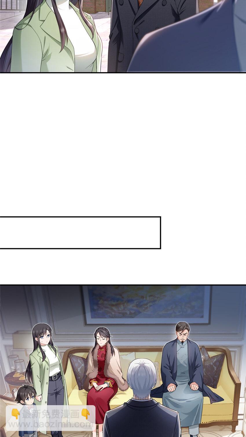 476 让他们搬3
