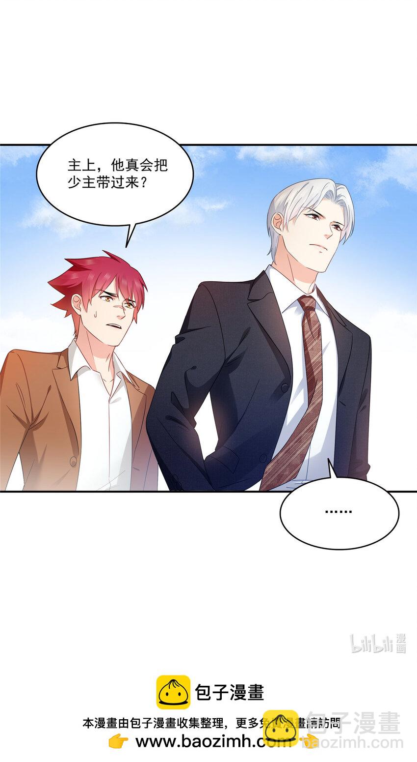 476 让他们搬34