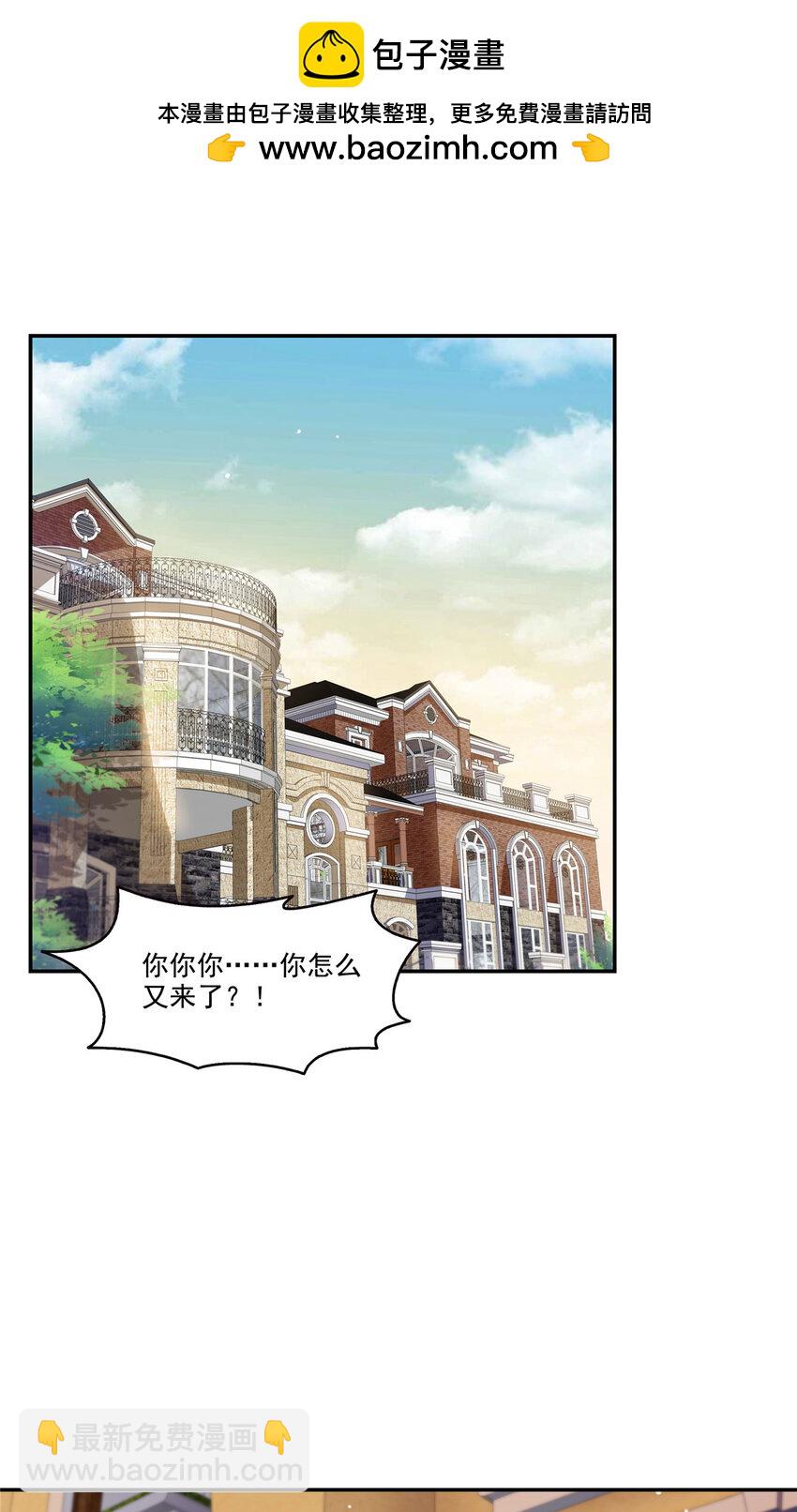 477 父子相处1