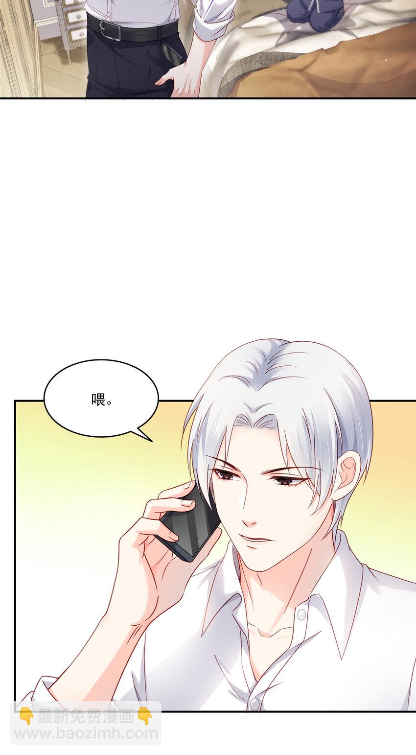 477 父子相处33