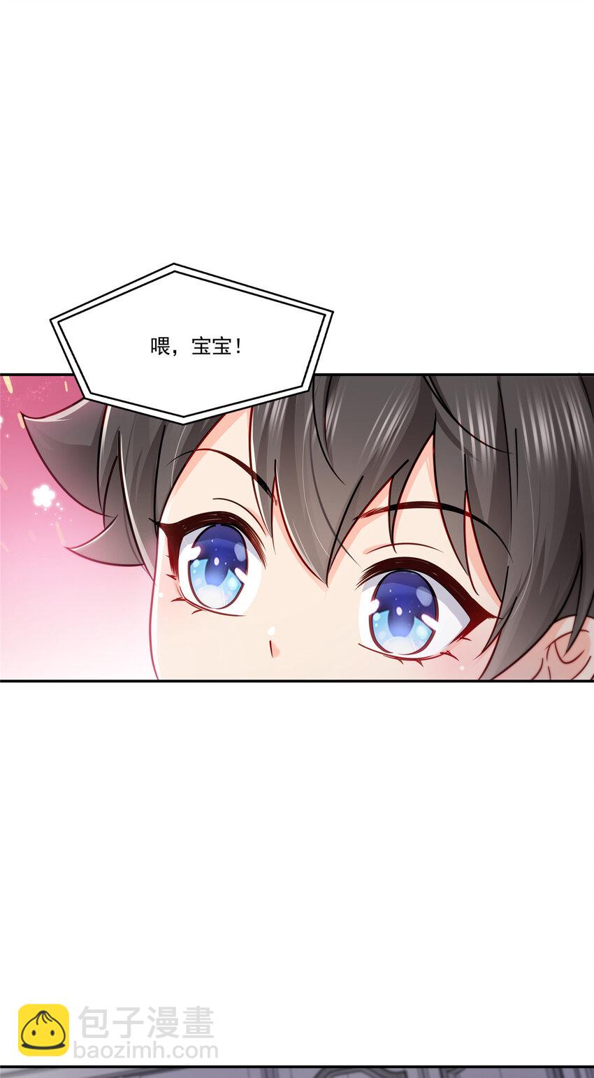 477 父子相处34