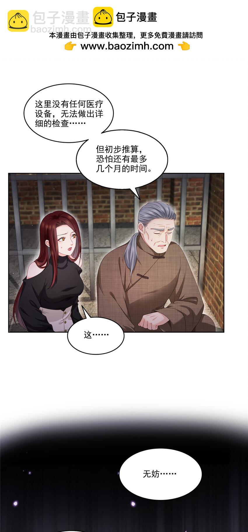479 值得吗？1