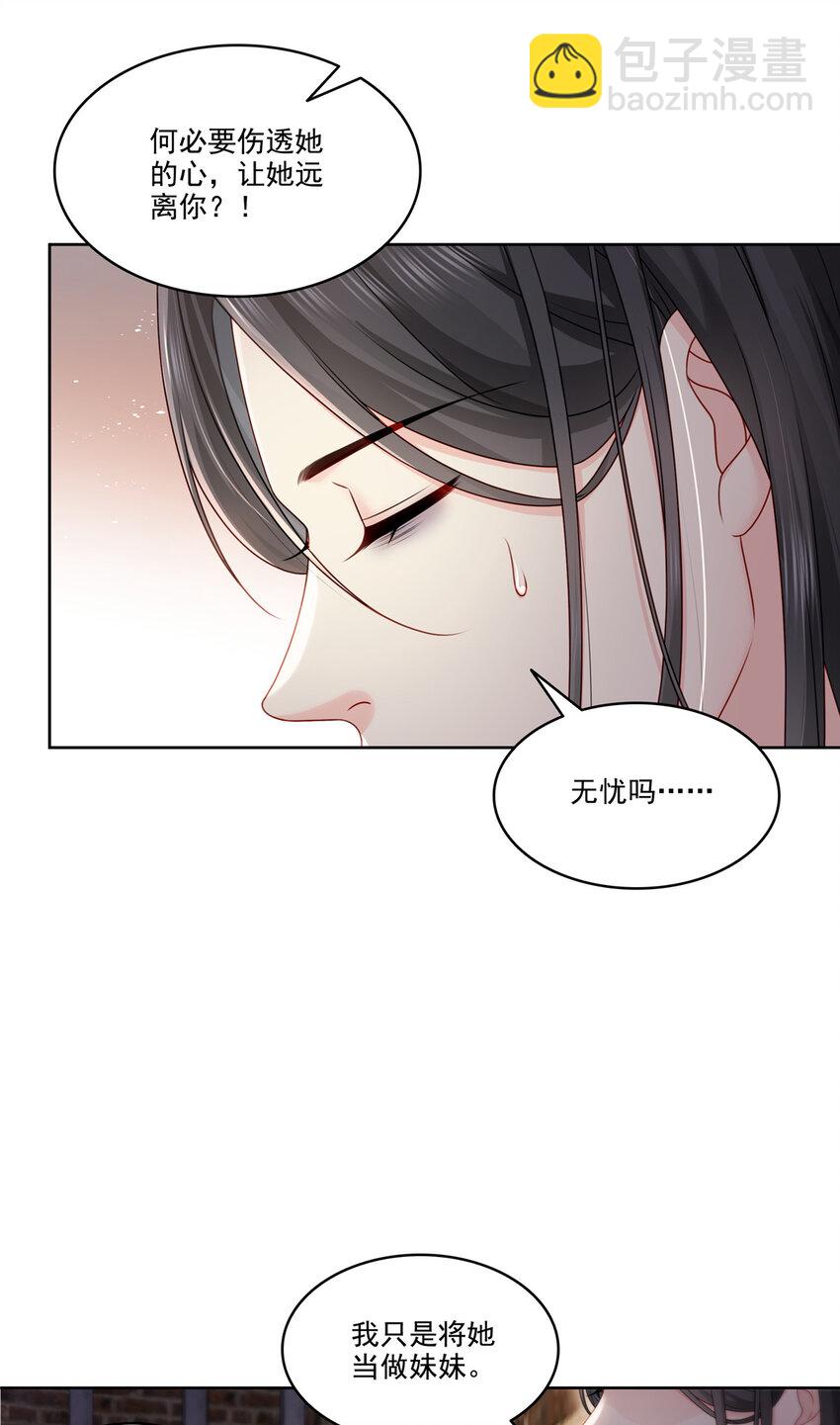 479 值得吗？13