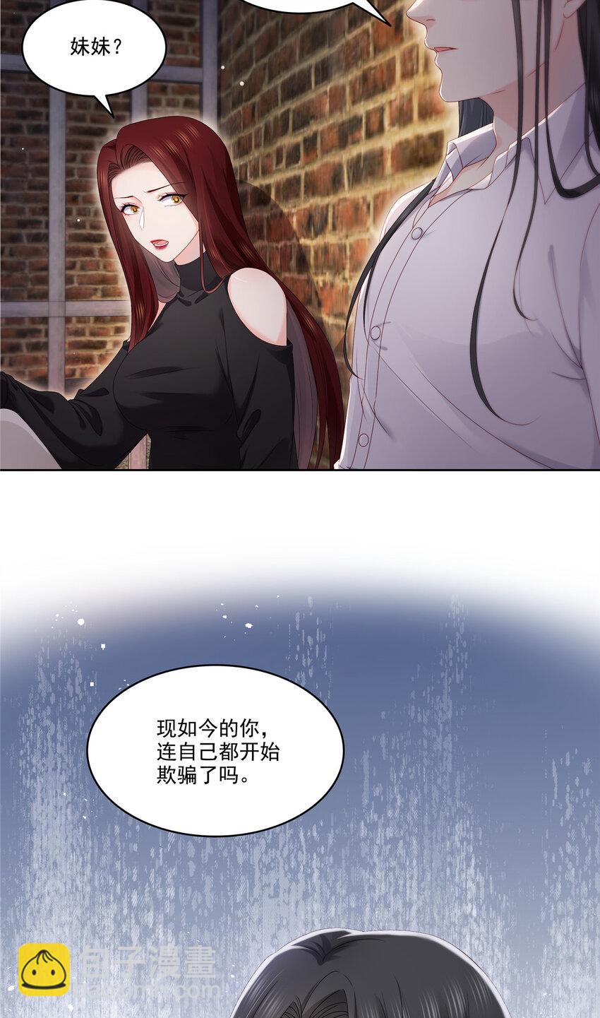 479 值得吗？14