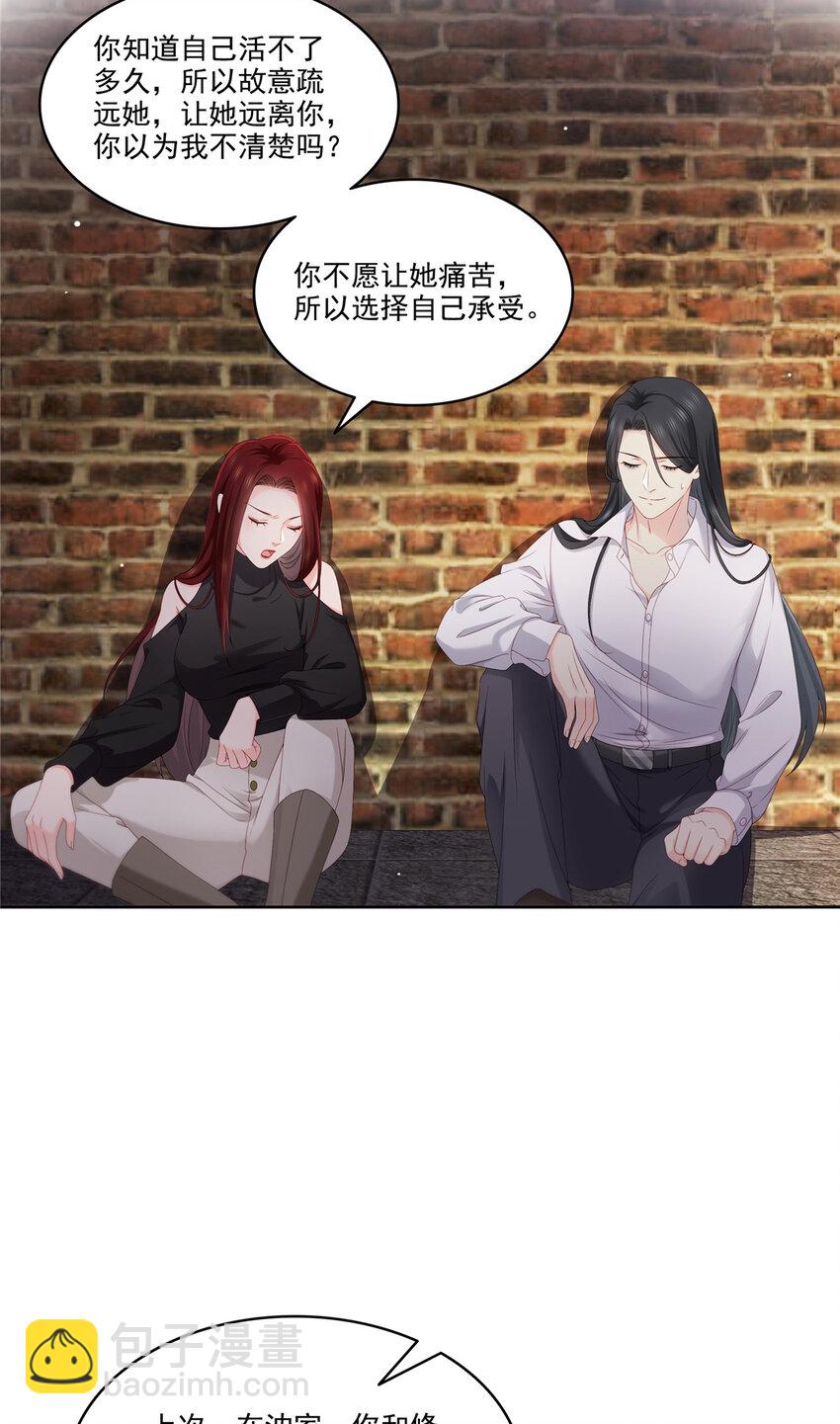 479 值得吗？16