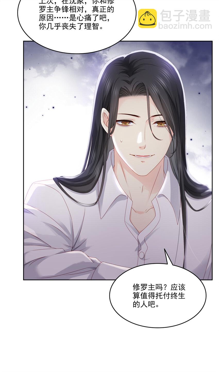 479 值得吗？17