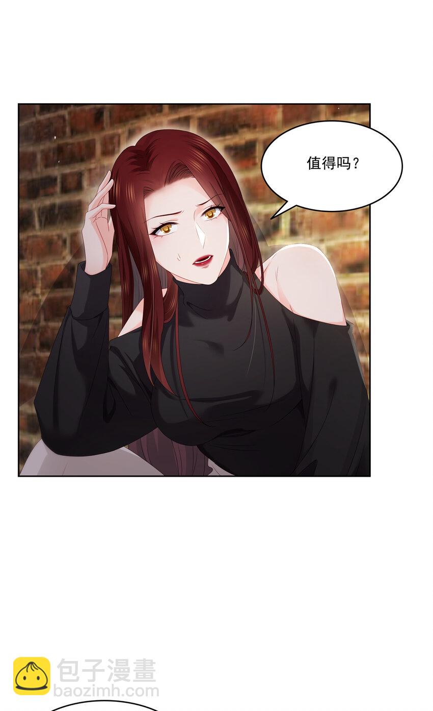 479 值得吗？18