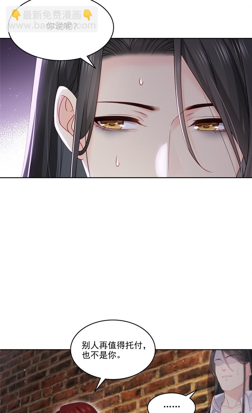 479 值得吗？19
