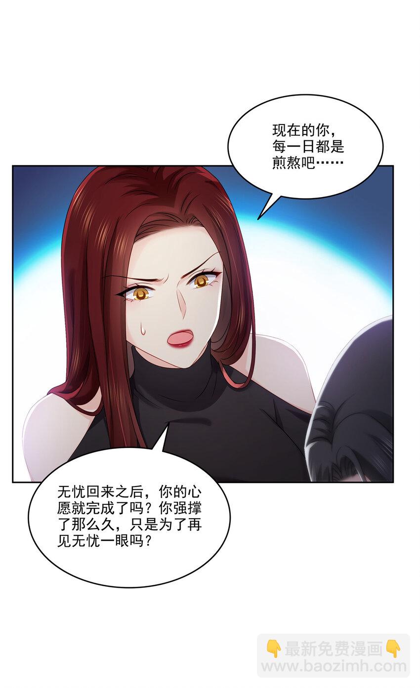 479 值得吗？23