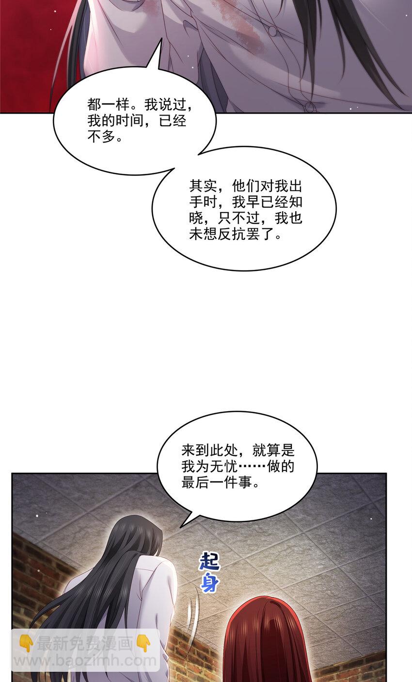 479 值得吗？25