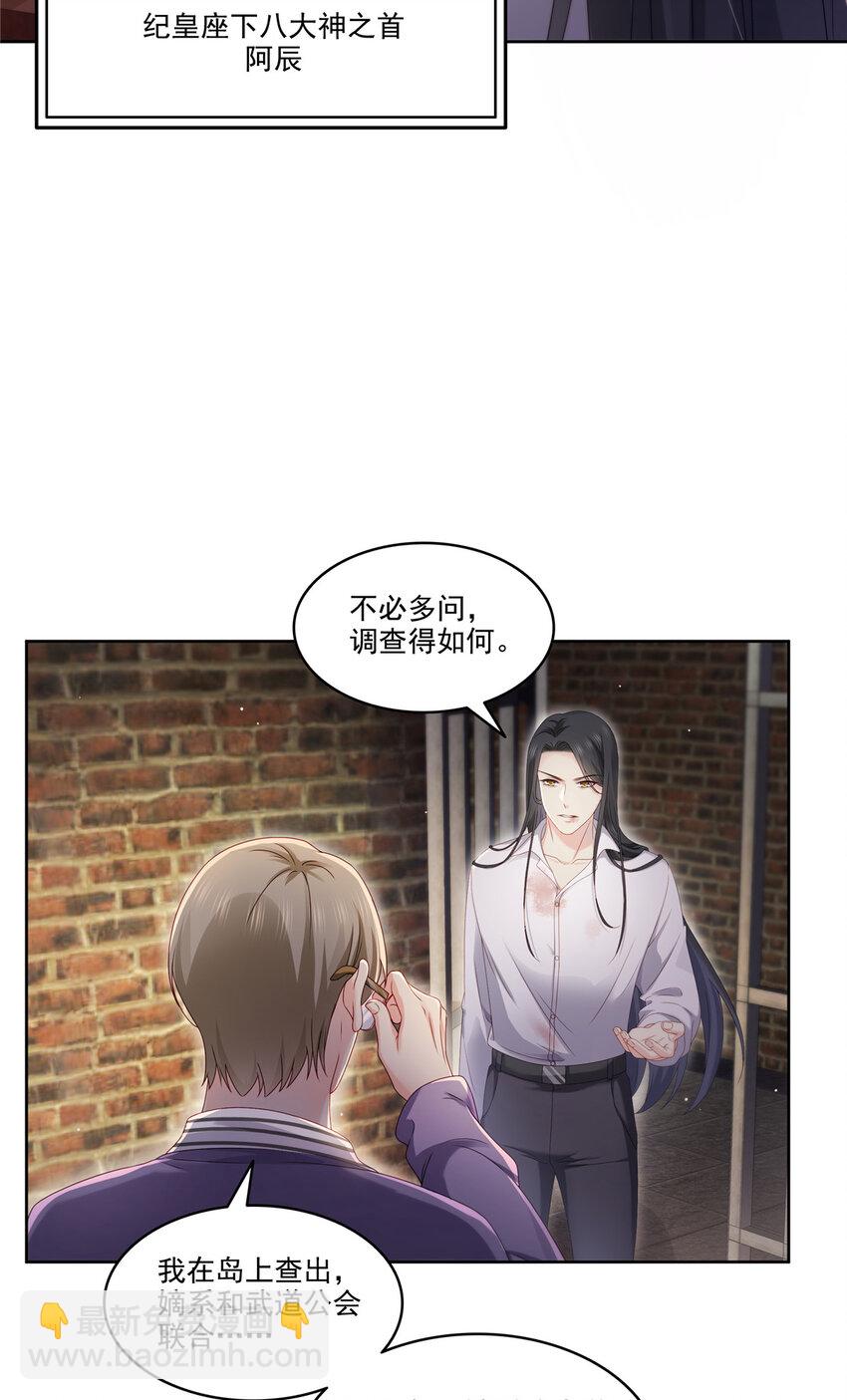 479 值得吗？28
