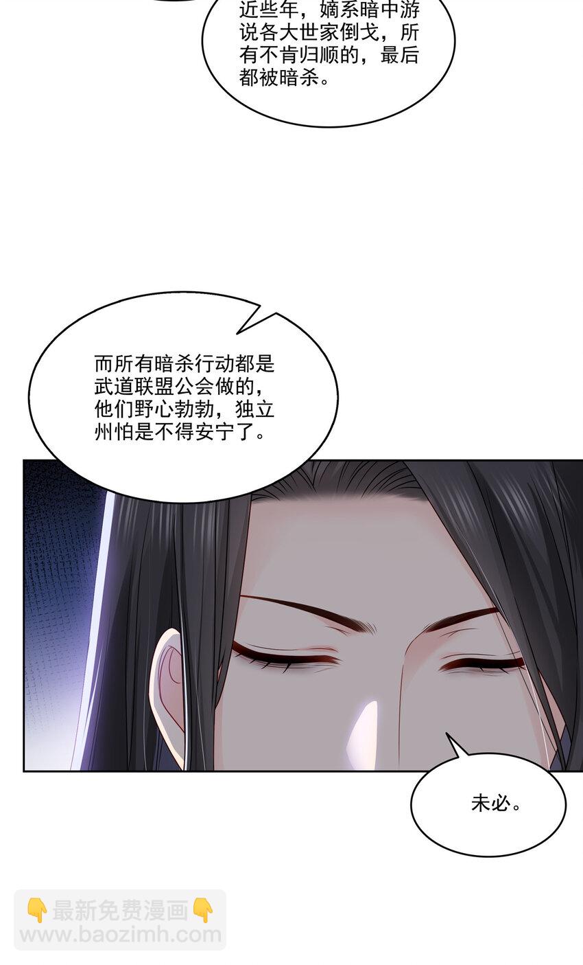 479 值得吗？29