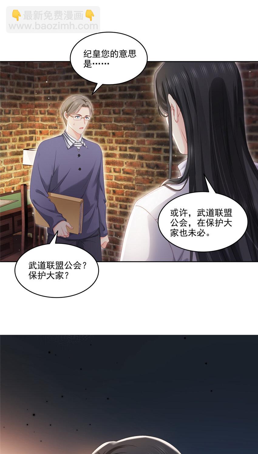 479 值得吗？30