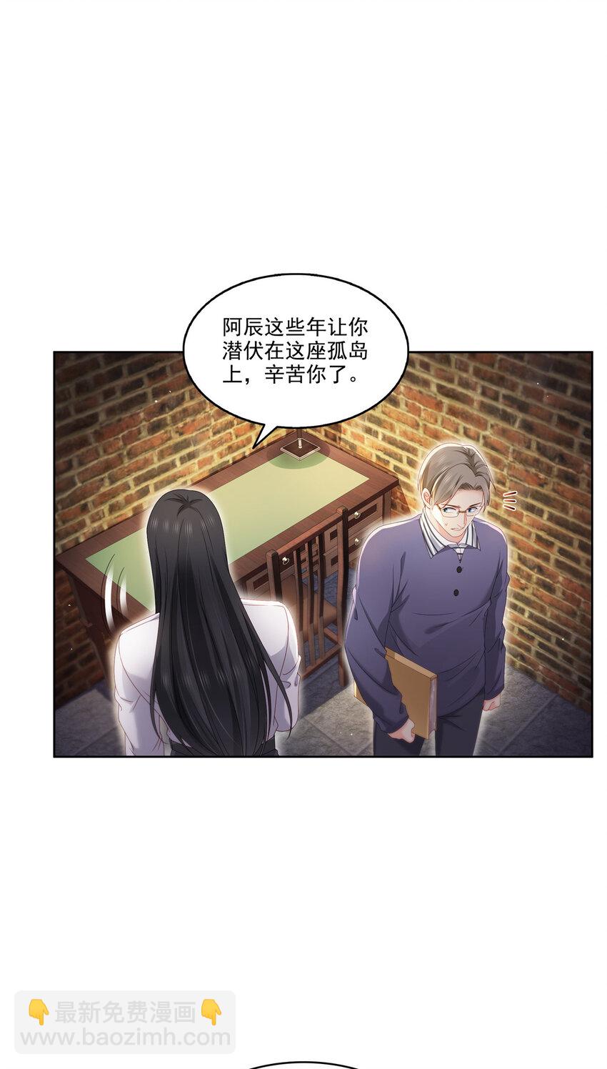 479 值得吗？32