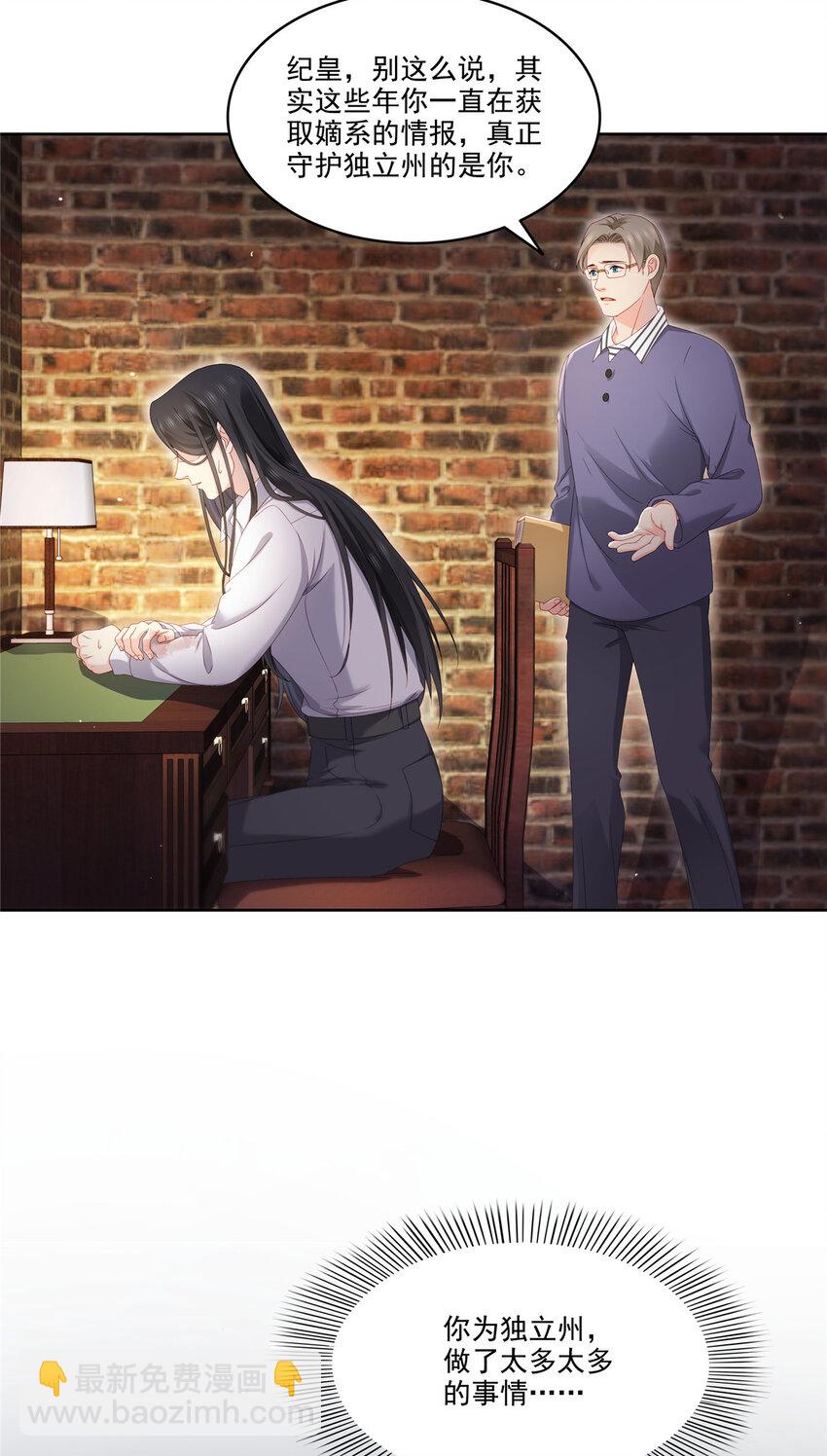 479 值得吗？33