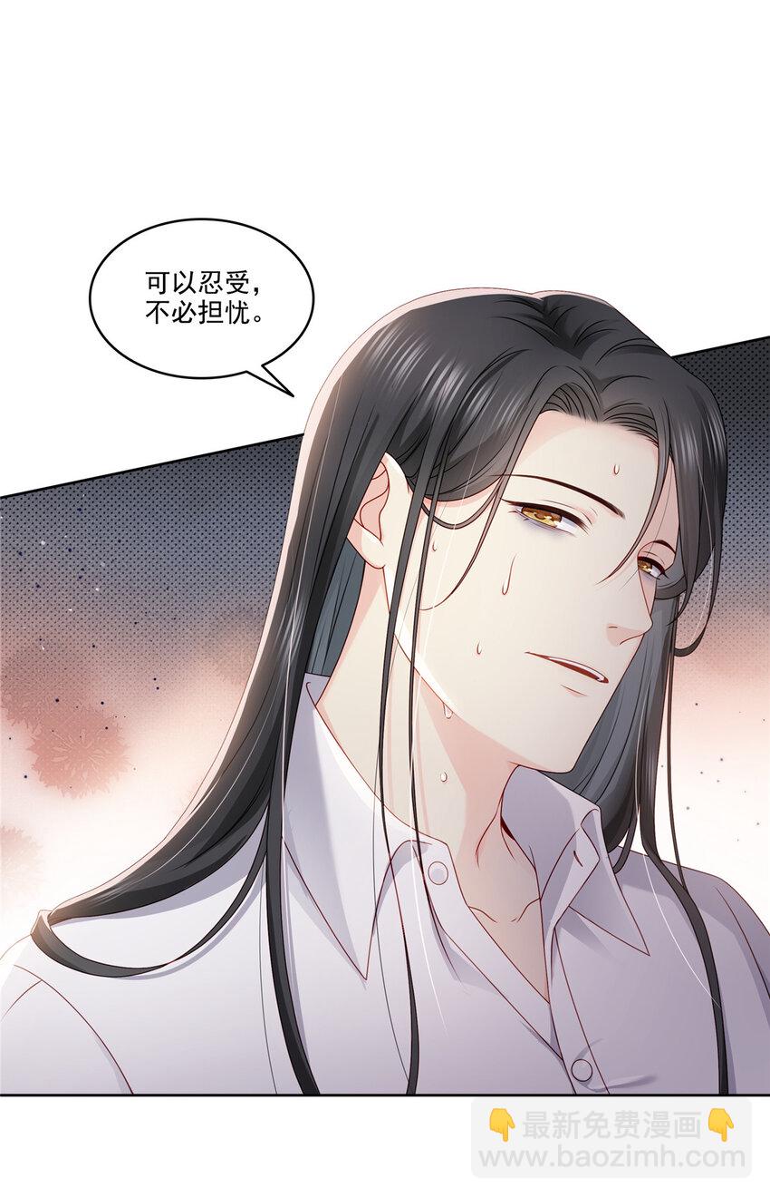 479 值得吗？6