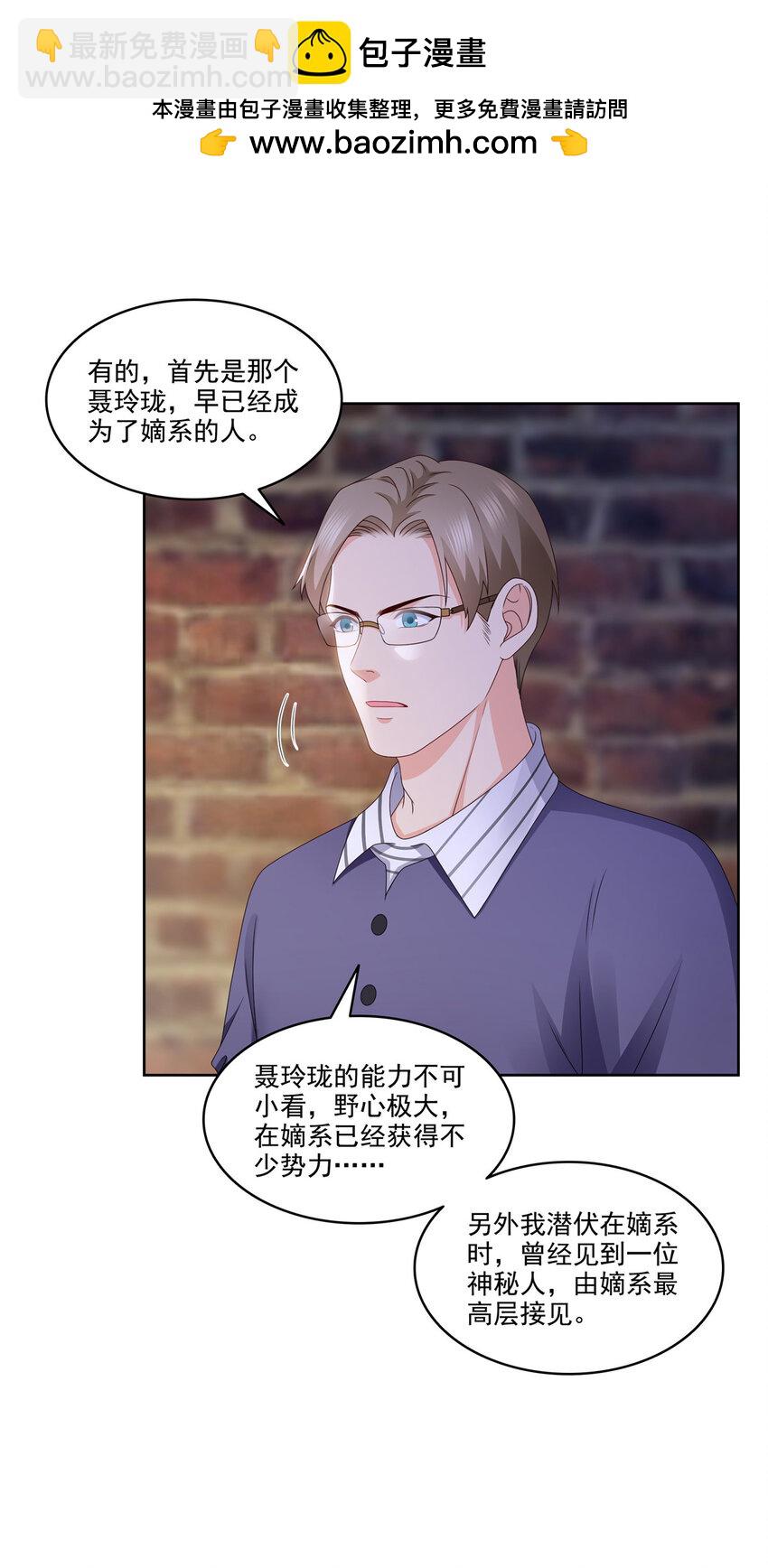 480 陪我走走1