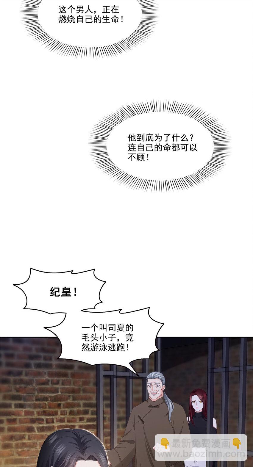 480 陪我走走11